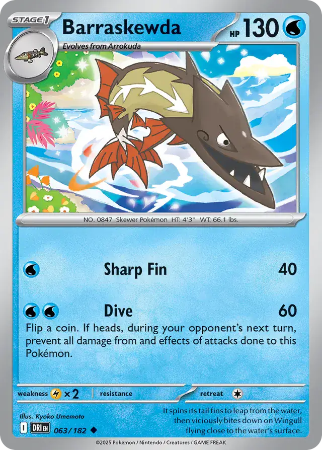 Barraskewda Pokemon card from Destined Rivals