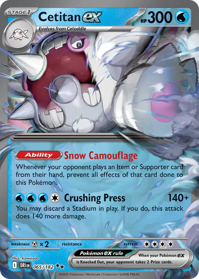 Cetitan Pokemon card from Destined Rivals