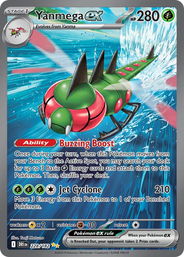 Yanmega Pokemon card from Destined Rivals