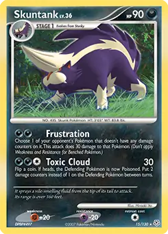 Skuntank Holo