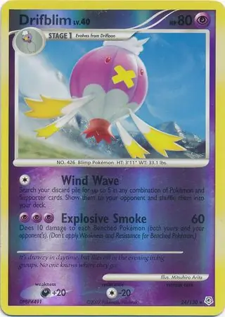 Drifblim Reverse Holo Pokemon card from Diamond & Pearl