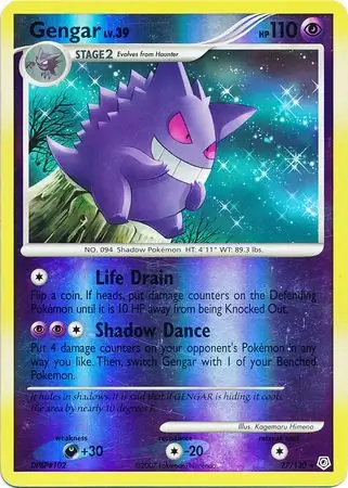 Gengar Reverse Holo