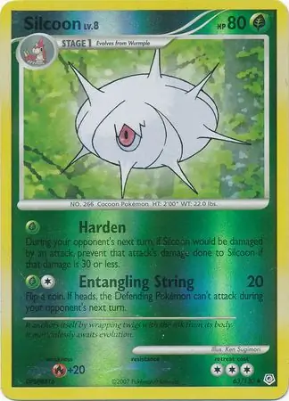 Silcoon Reverse Holo