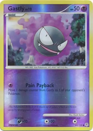 Gastly Reverse Holo