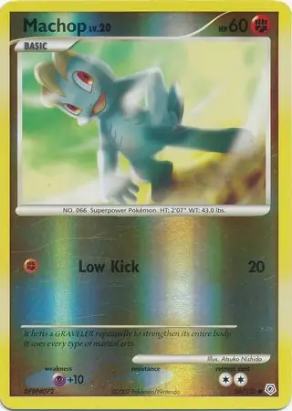 Machop Reverse Holo Pokemon card from Diamond & Pearl