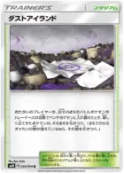 Dust Island Pokemon card from Double Blaze