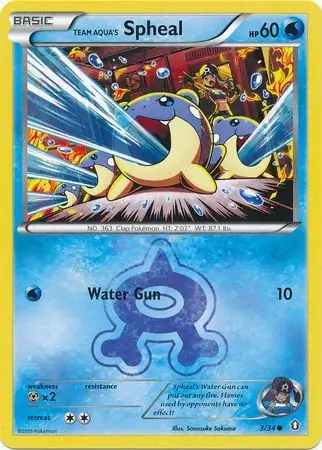 Spheal