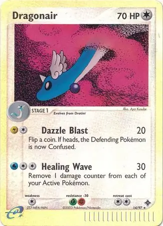 Dragonair Reverse Holo