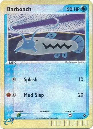 Barboach Reverse Holo