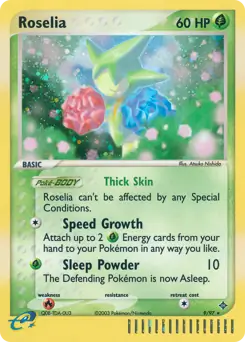 Roselia Holo