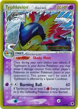 Typhlosion Reverse Holo Pokemon card from Dragon Frontiers
