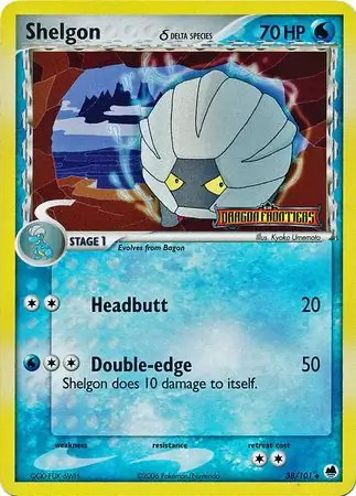 Shelgon Reverse Holo Pokemon card from Dragon Frontiers