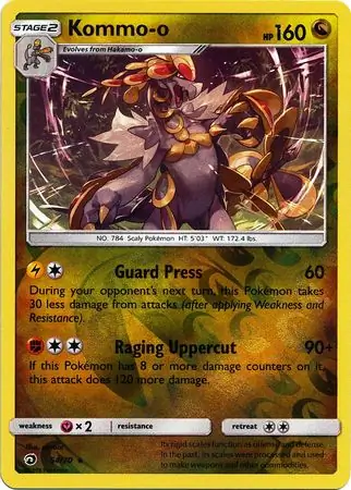 Kommo-o Reverse Holo
