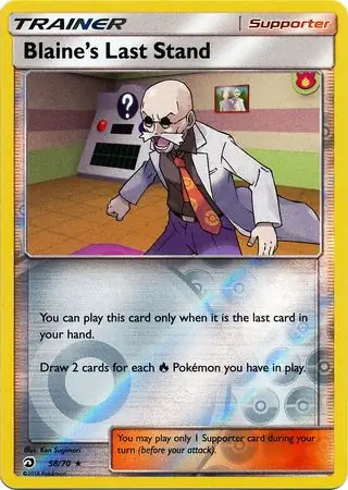 Blaine's Last Stand Reverse Holo