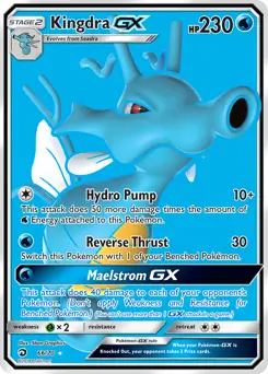 Full Art Kingdra GX