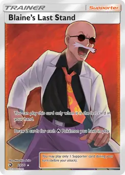 Full Art Blaine's Last Stand