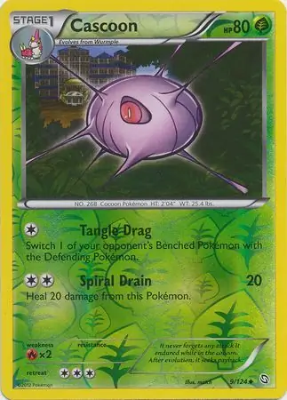Cascoon Reverse Holo
