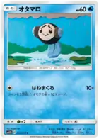 Tympole Pokemon card from Dream League