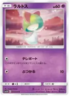 Ralts Pokemon card from Dream League