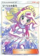 Lillie's Resolve Pokemon card from Dream League