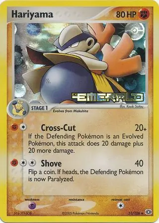 Hariyama Reverse Holo Pokemon card from Emerald