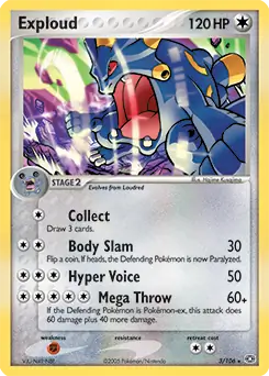 Exploud Holo