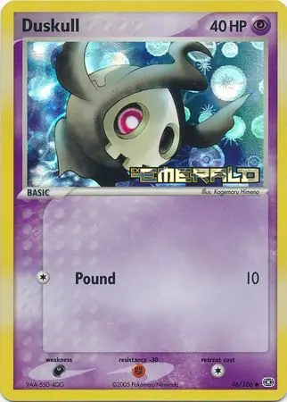 Duskull Reverse Holo