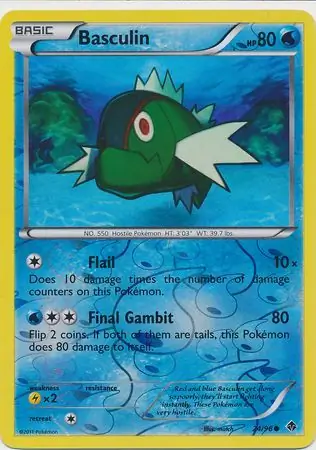 Basculin Reverse Holo