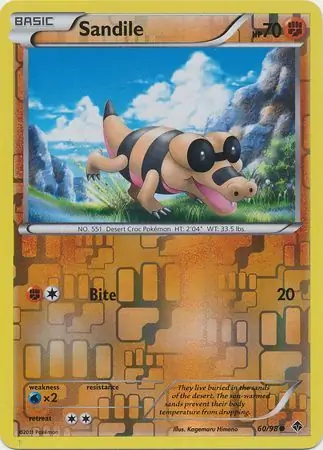 Sandile Reverse Holo