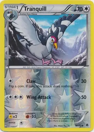 Tranquill Reverse Holo