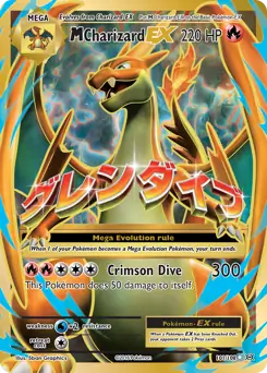 Full Art M Charizard EX Pokemon card from Evolutions