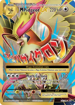 Full Art M Pidgeot EX Pokemon card from Evolutions