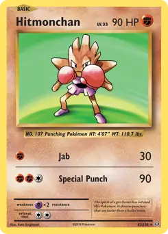 Hitmonchan Holo