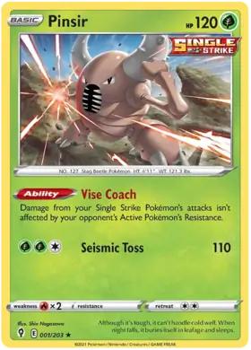 Pinsir Pokemon card from Evolving Skies