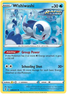 Wishiwashi Pokemon card from Evolving Skies