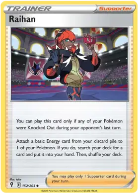 Raihan Pokemon card from Evolving Skies
