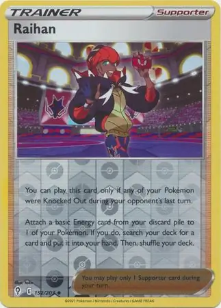 Raihan Reverse Holo
