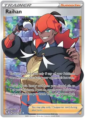 Raihan Pokemon card from Evolving Skies