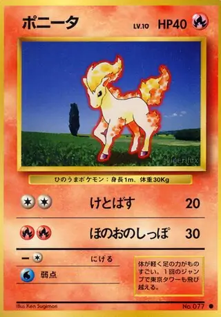 Ponyta Pokemon card from Expansion Pack