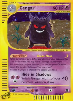 Gengar Holo