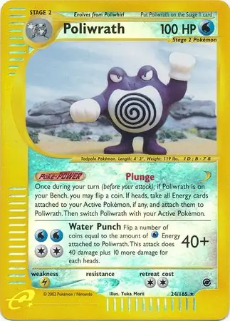 Poliwrath Reverse Holo
