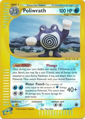 Poliwrath Reverse Holo