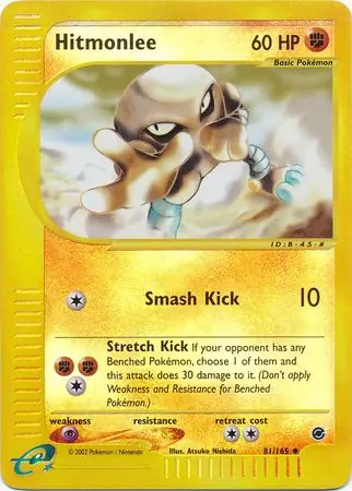 Hitmonlee Reverse Holo Pokemon card from Expedition