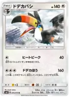 Toucannon Pokemon card from Explosive Impact