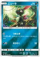 Sneasel Pokemon card from Facing a New Trial