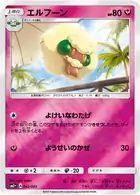 Whimsicott Pokemon card from Facing a New Trial