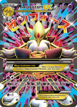 Full Art M Alakazam EX