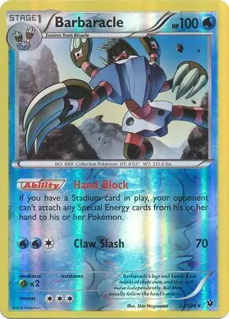 Barbaracle Reverse Holo Pokemon card from Fates Collide