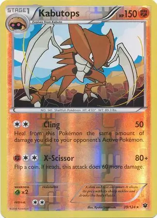 Kabutops Reverse Holo Pokemon card from Fates Collide