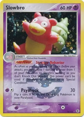 Slowbro Reverse Holo Pokemon card from Fire Red Leaf Green